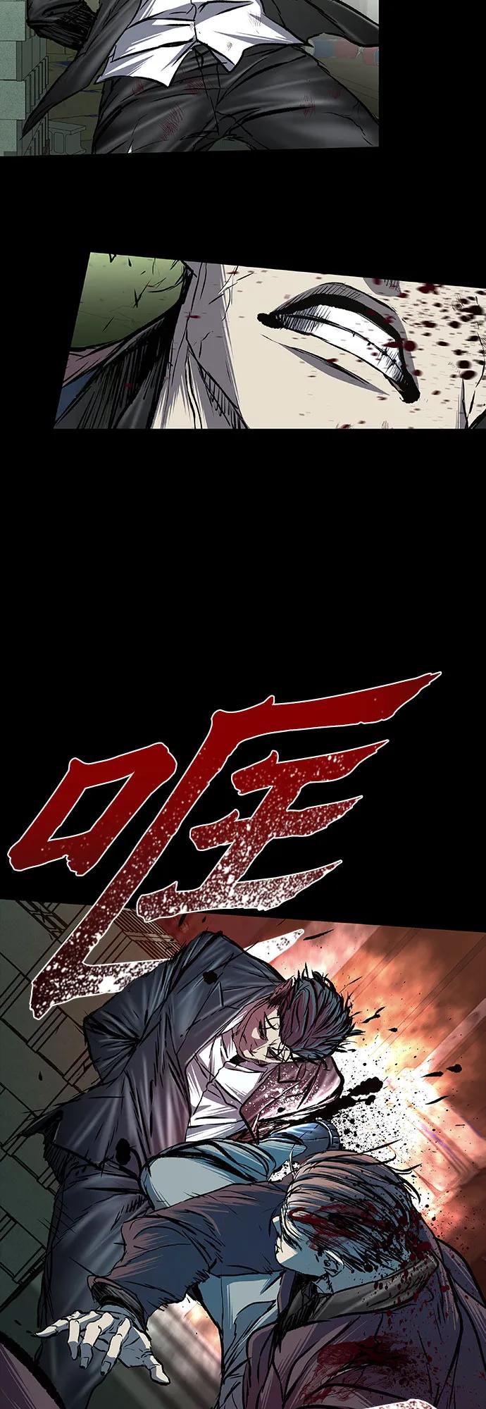 第89话27