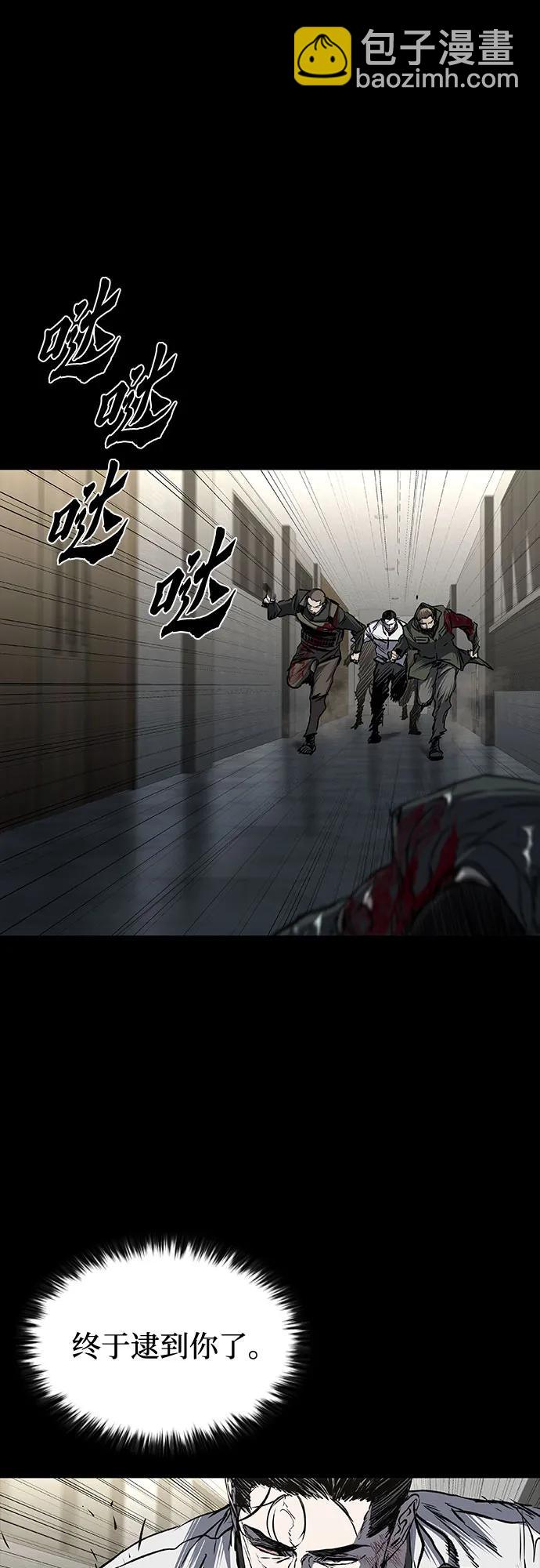 第89话4