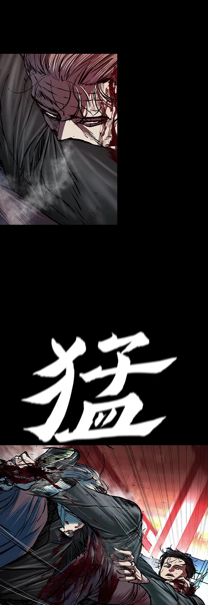 第89话45