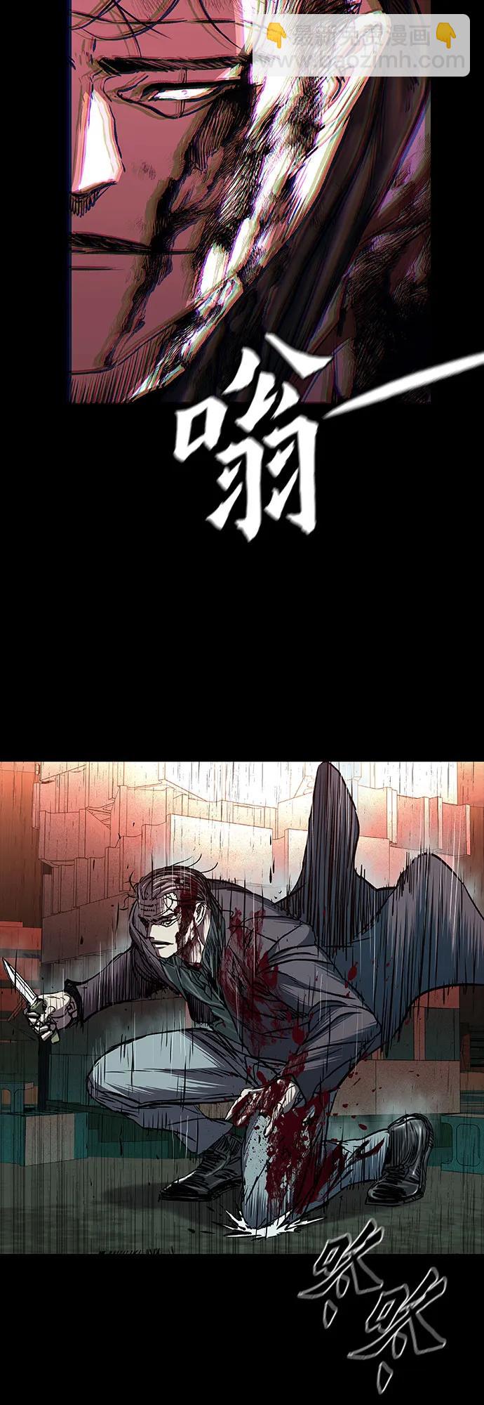 第89话56