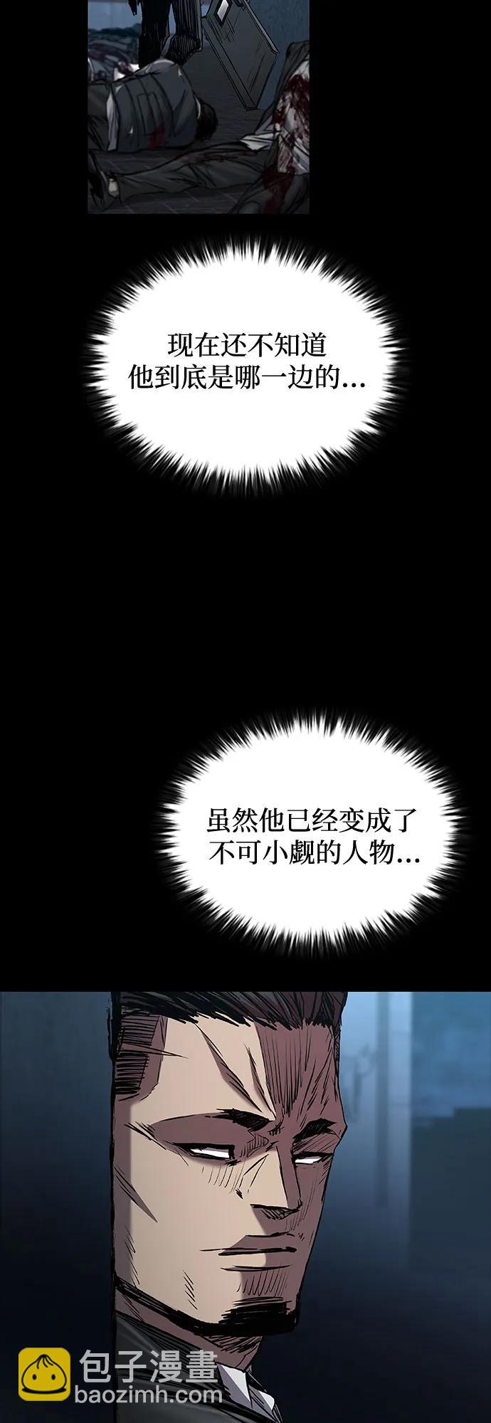 第89话72