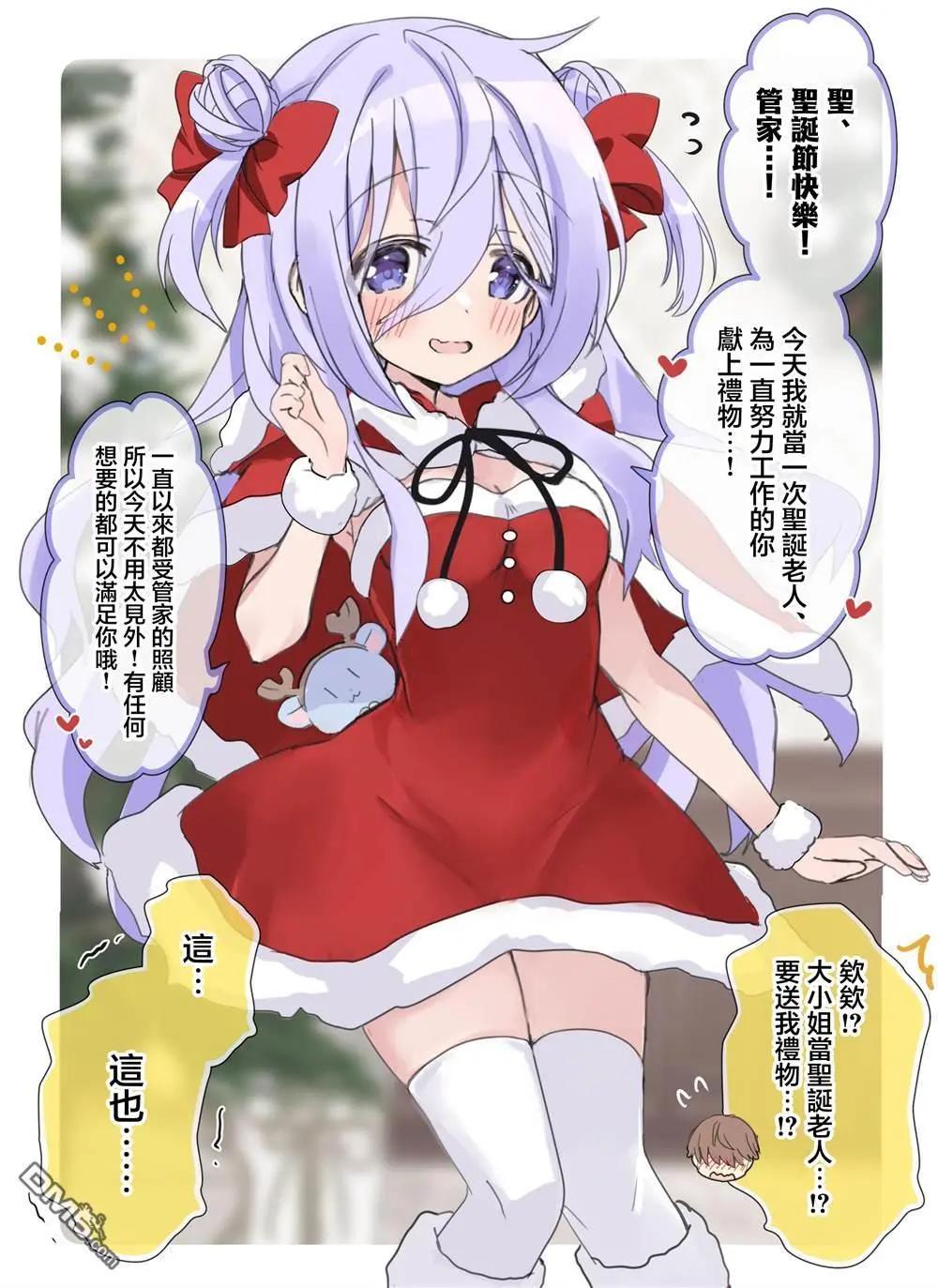 第37话0