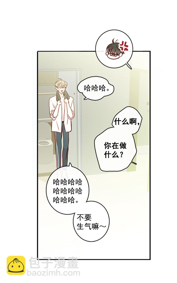序章10