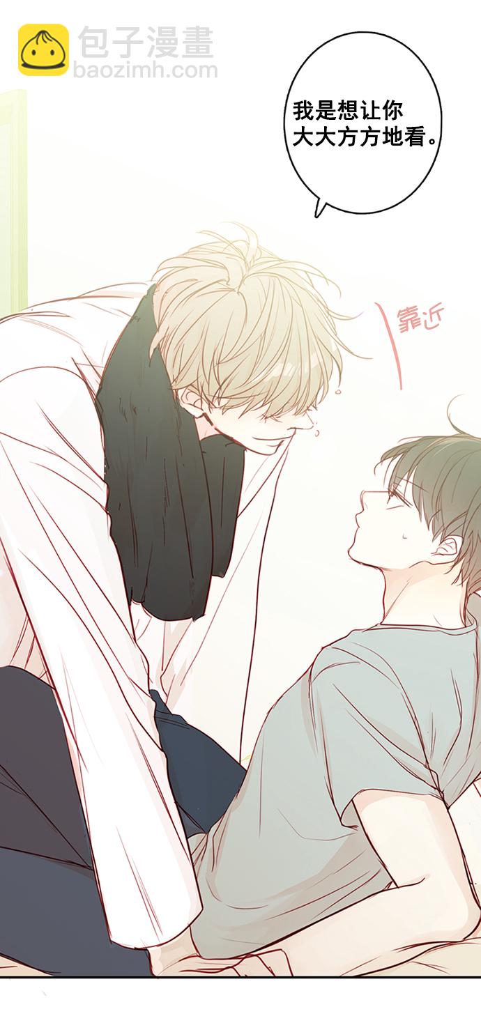 序章11
