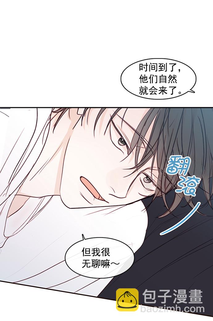 序章16