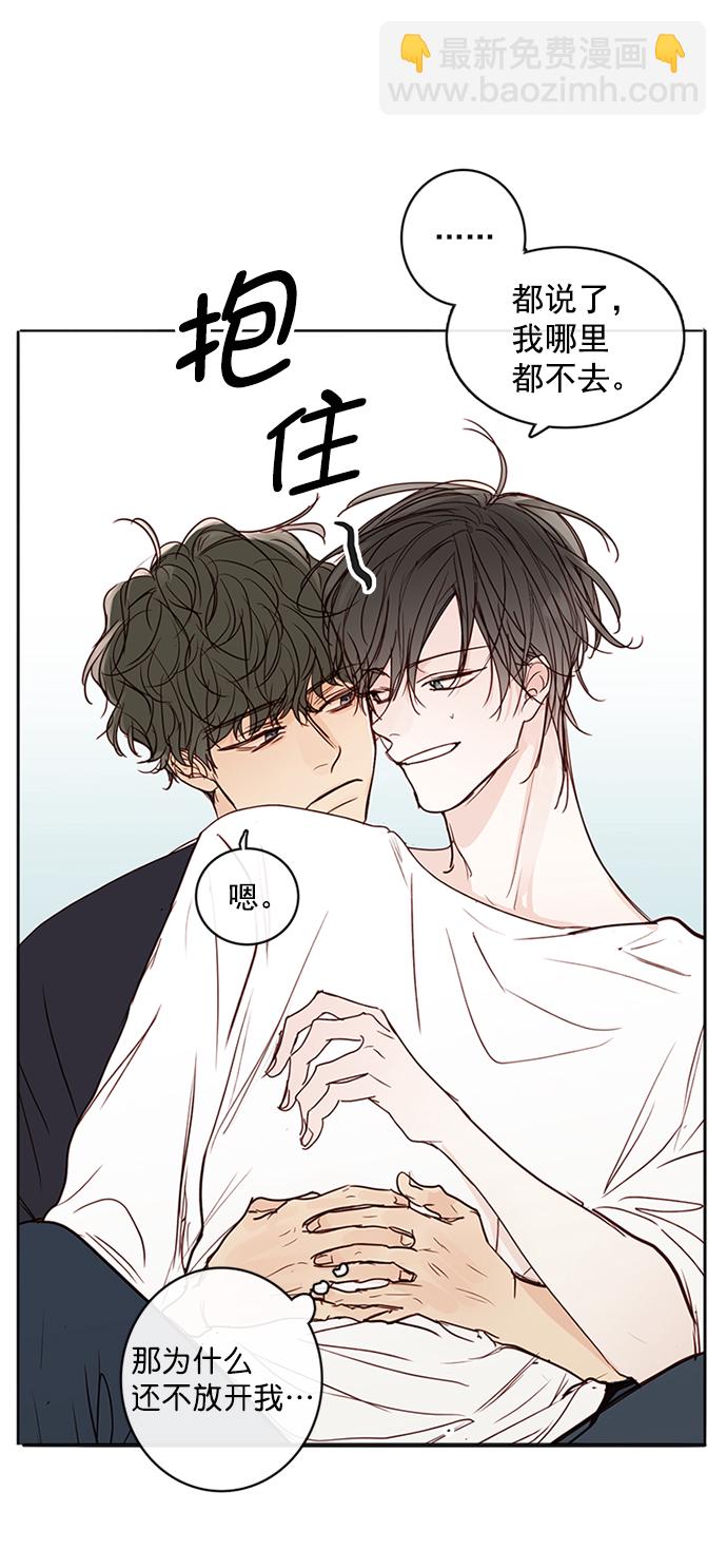 序章21