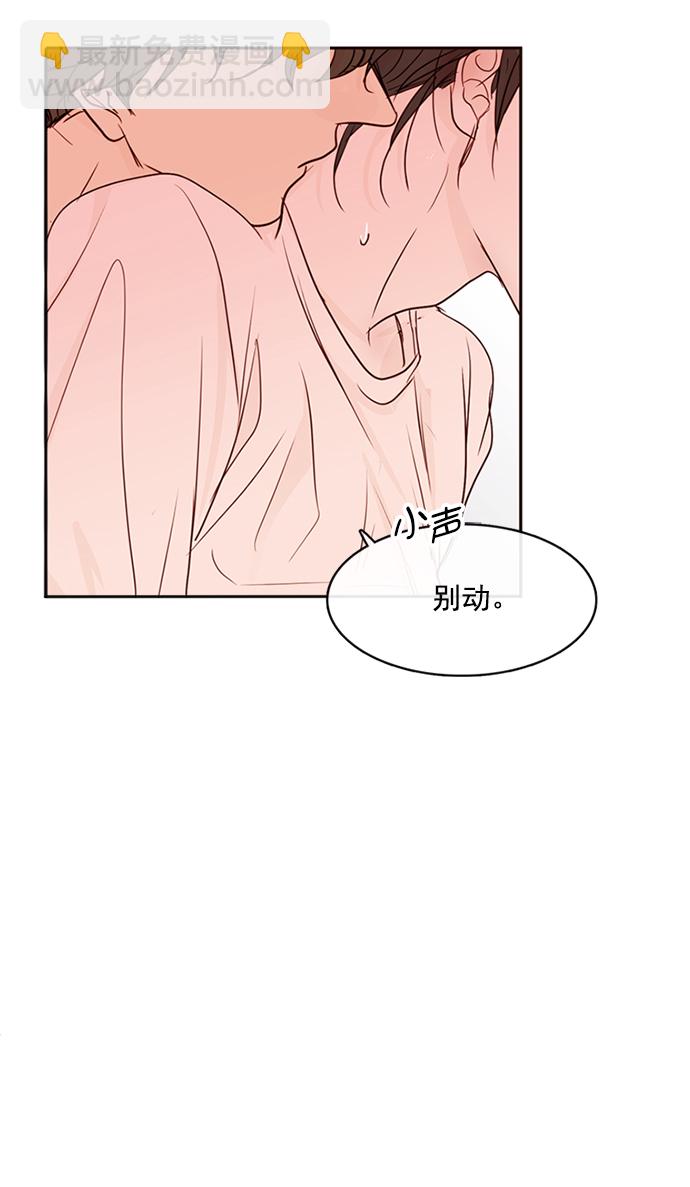序章24