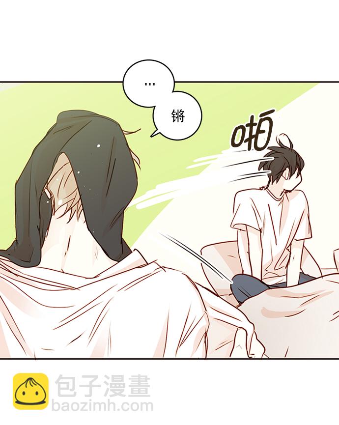 序章9
