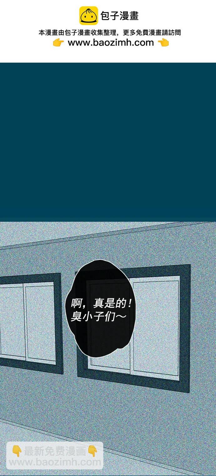 第1话1