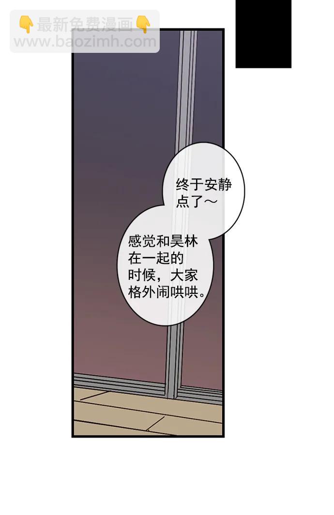 第1话28