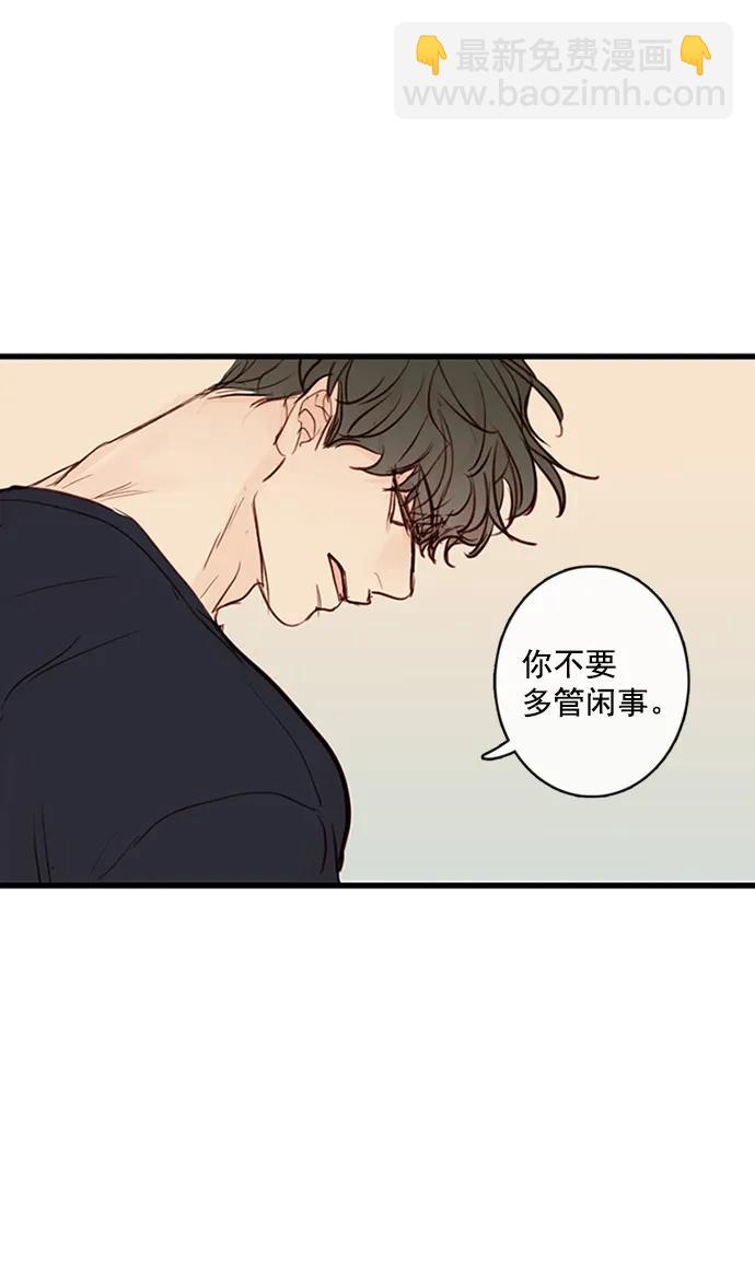 第1话30
