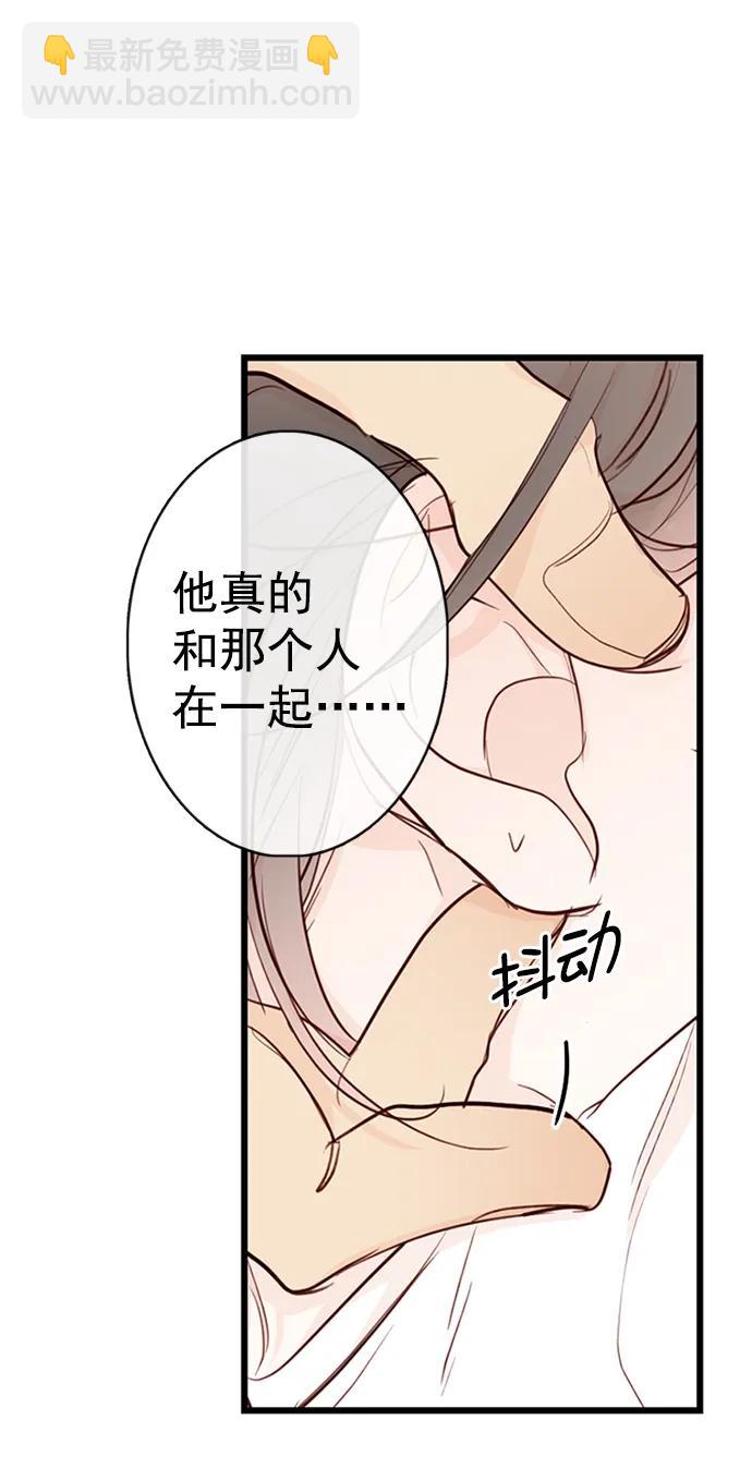 第1话33