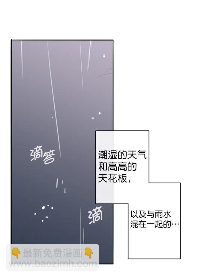 第1话34