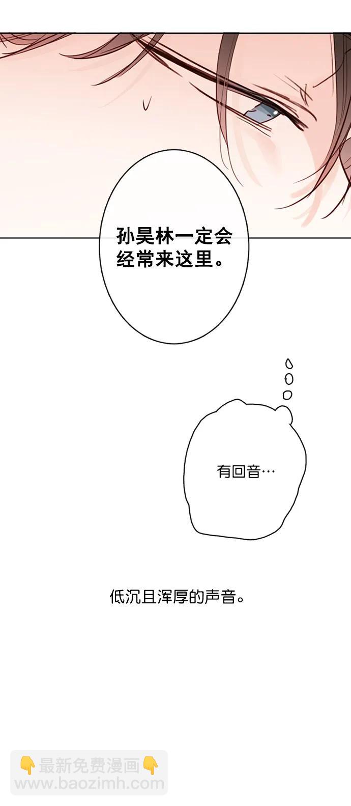 第1话35