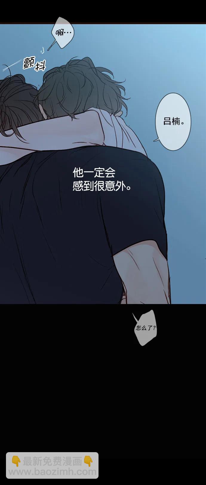 第1话44