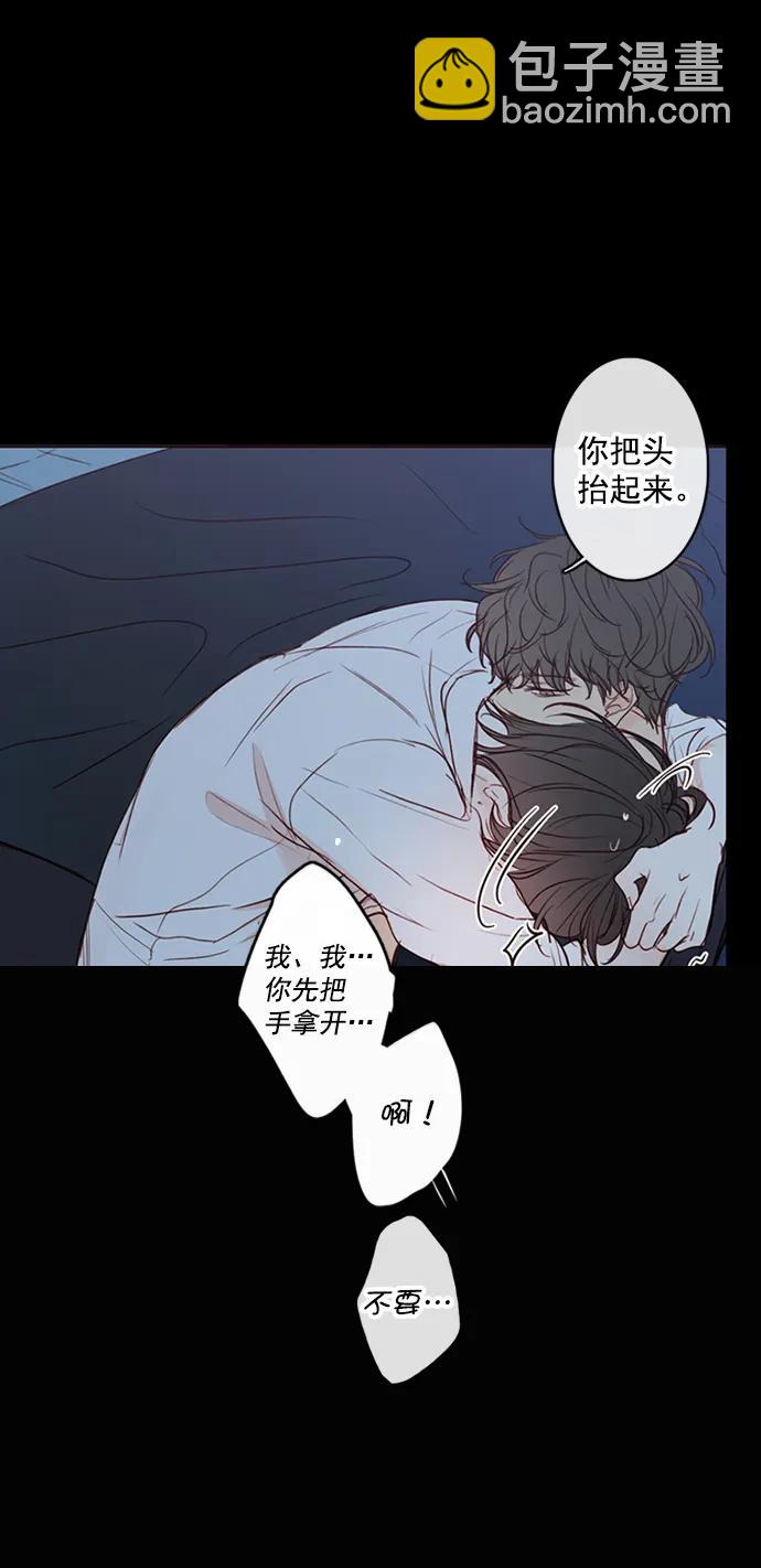 第1话45