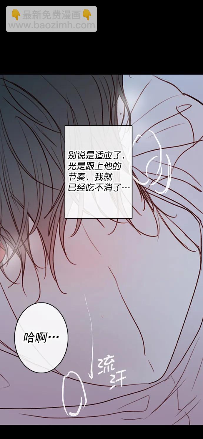 第1话47