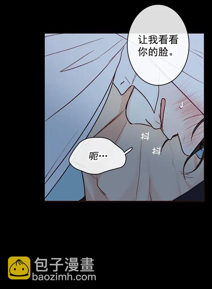 第1话50