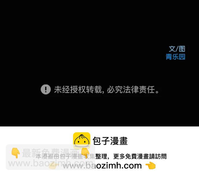 第1话58