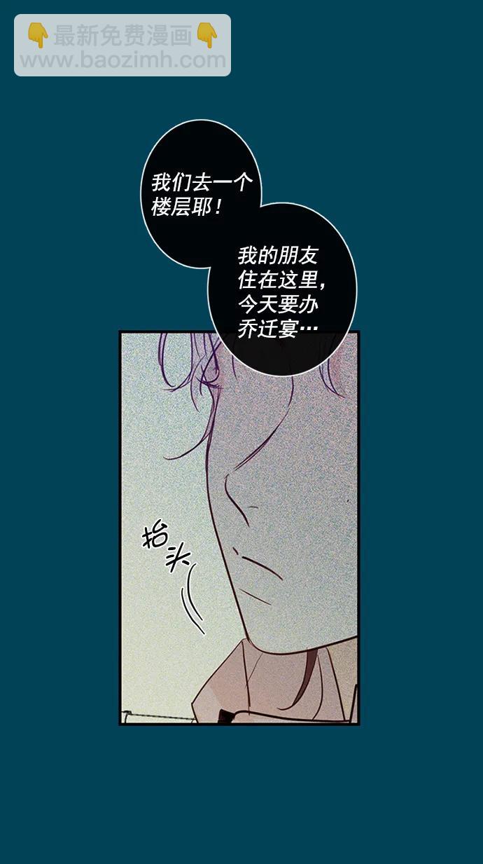 第1话6