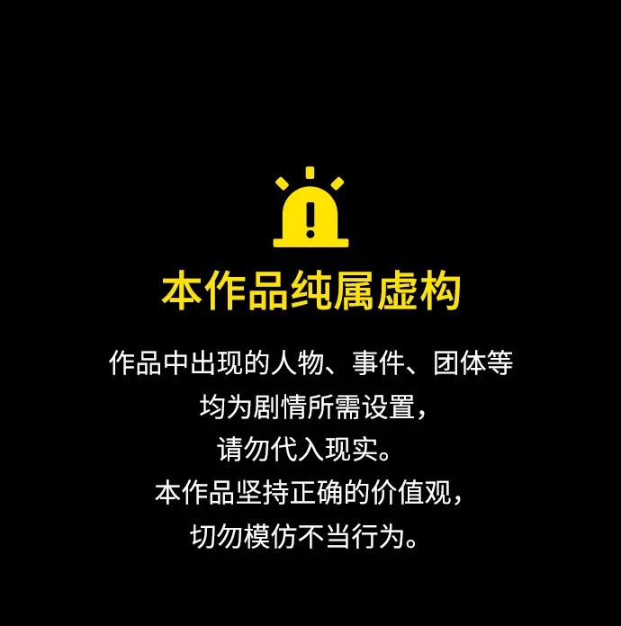 第2话0
