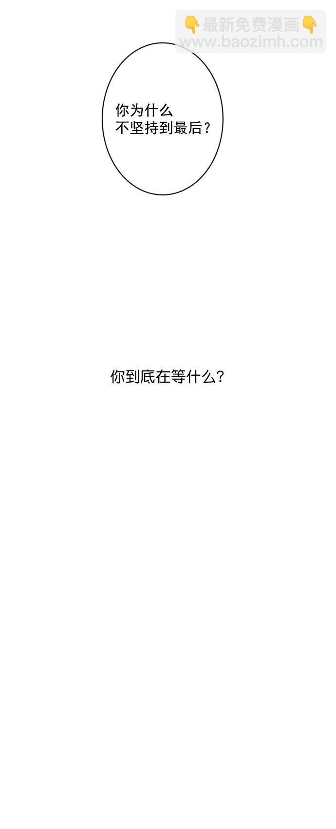 第2话14