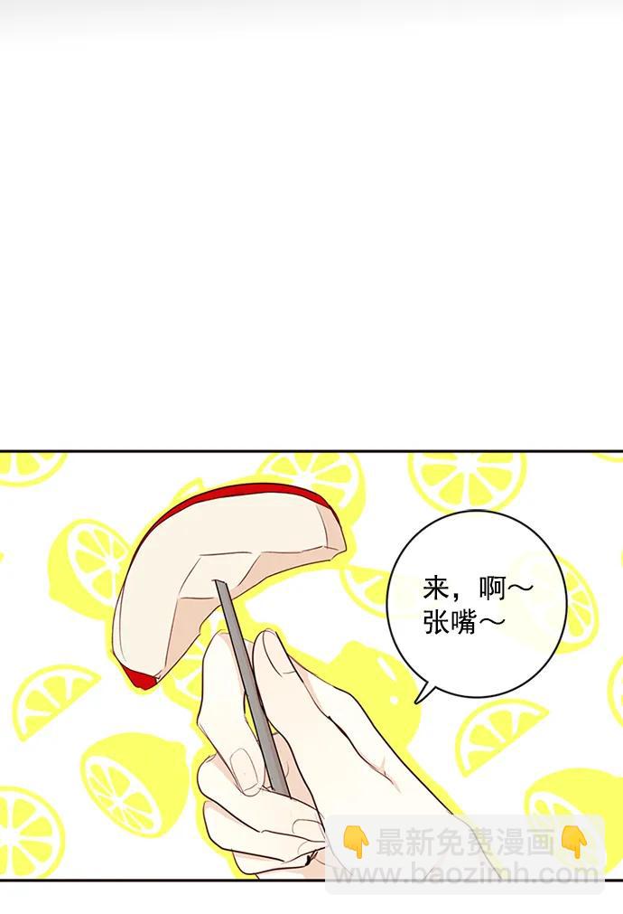第2话26