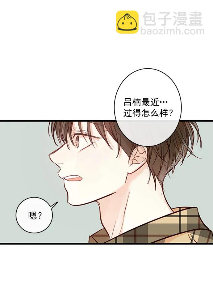 第2话42