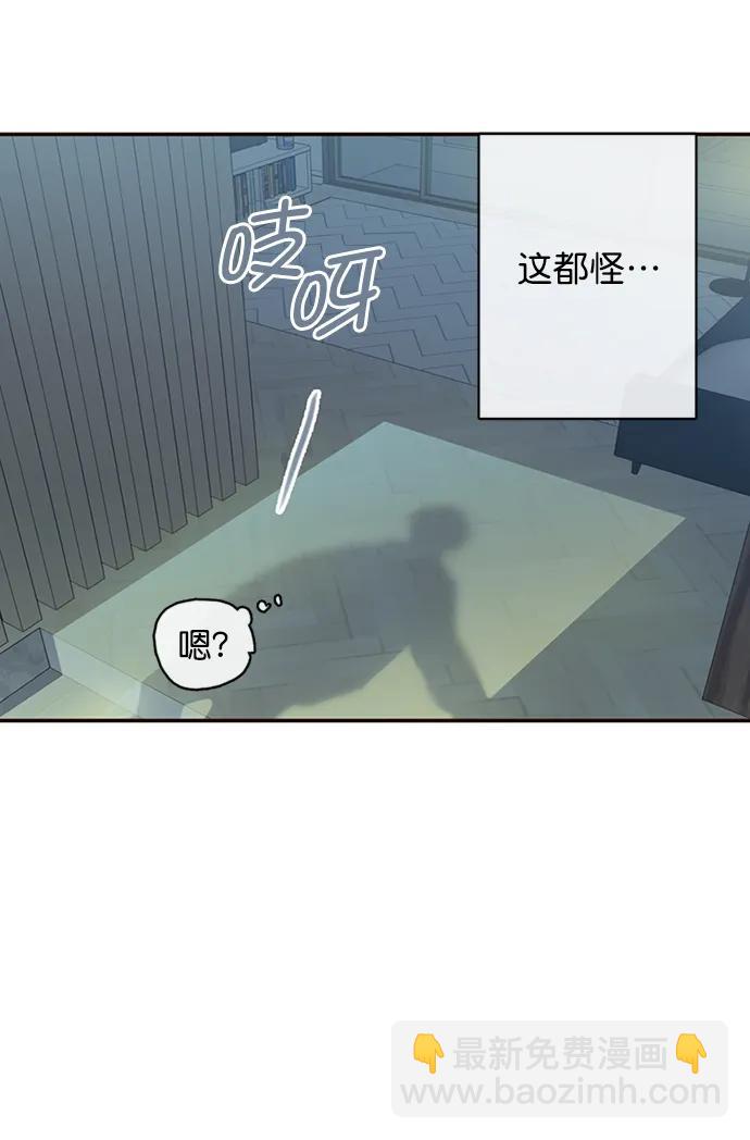 第2话58