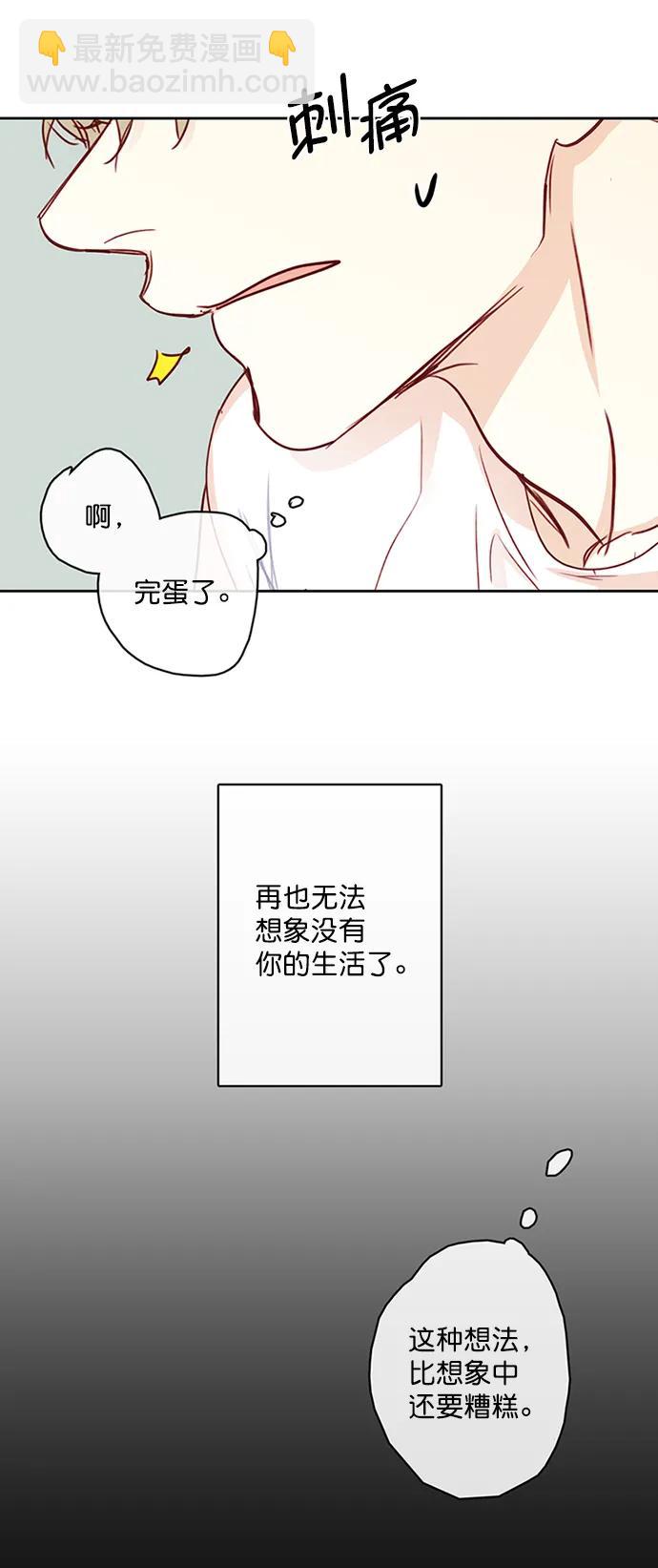 第4话10
