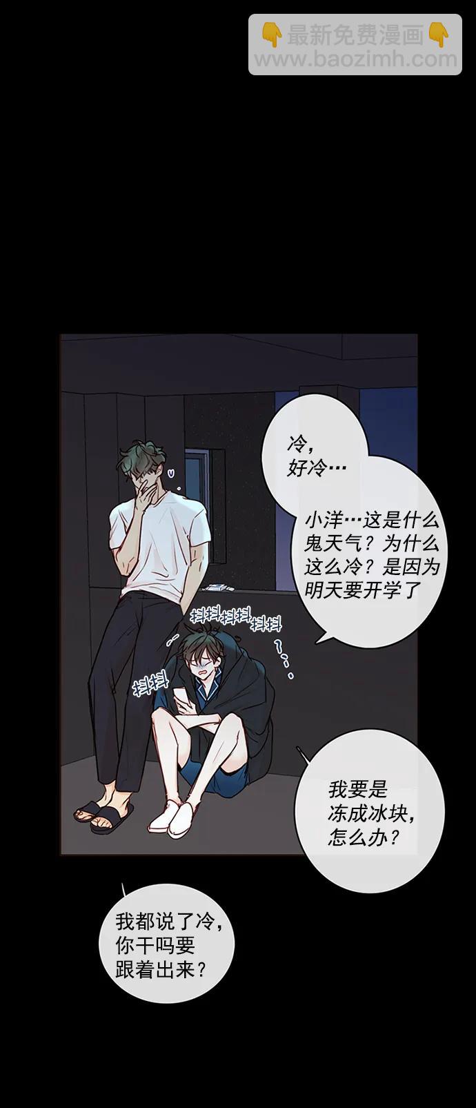 第4话13