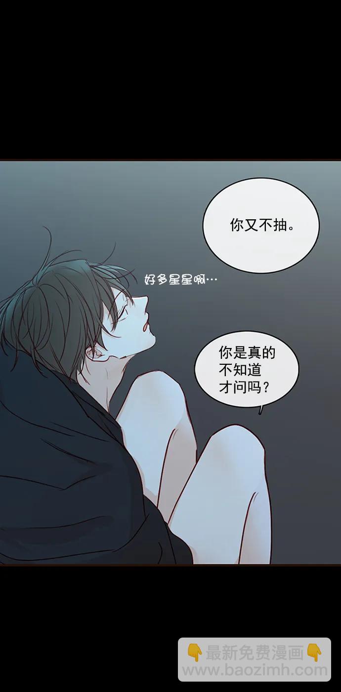 第4话14