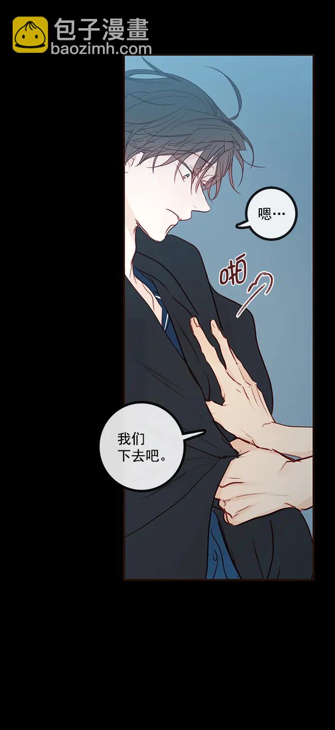 第4话29