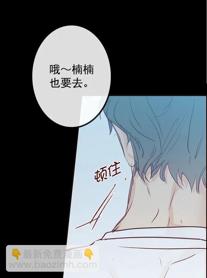 第4话33