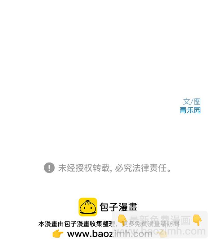 第4话37