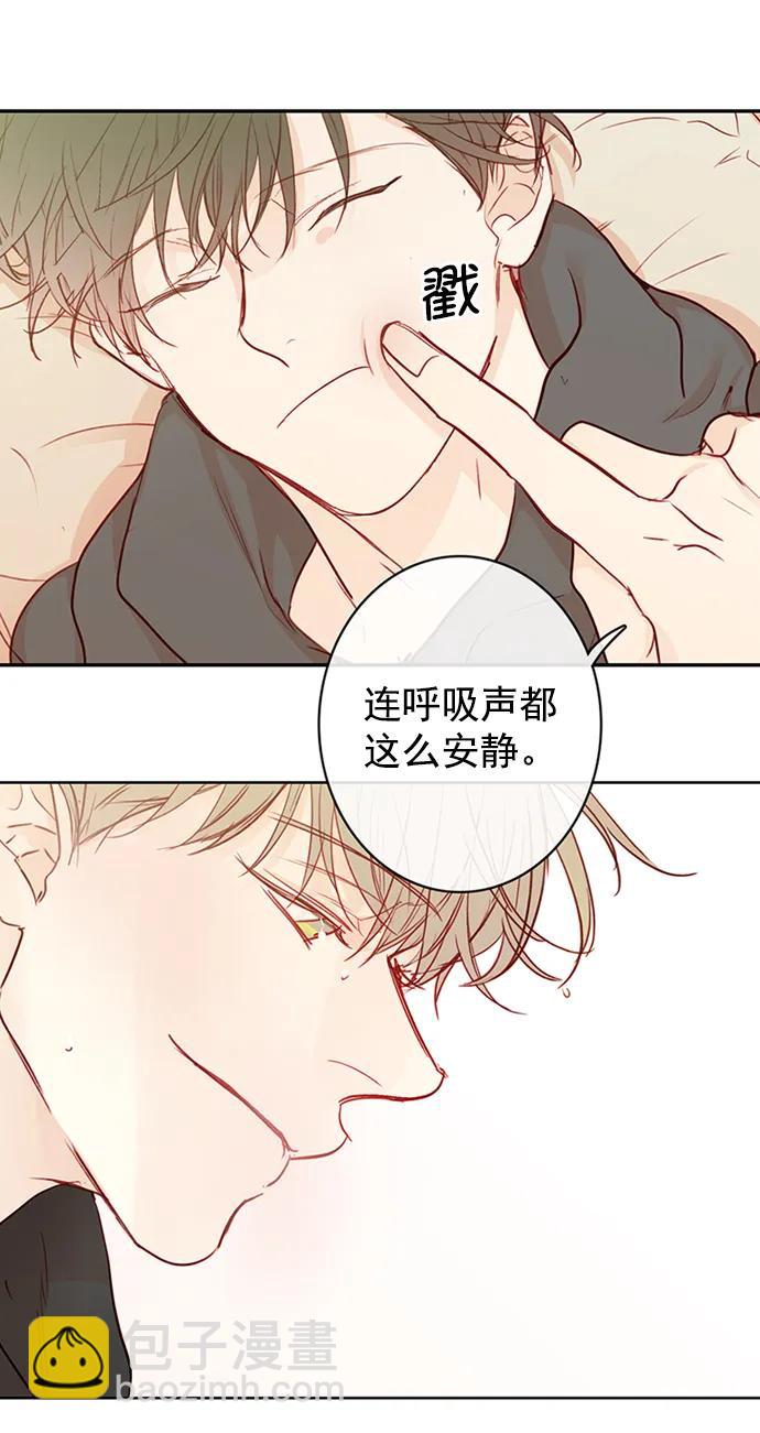 第4话5