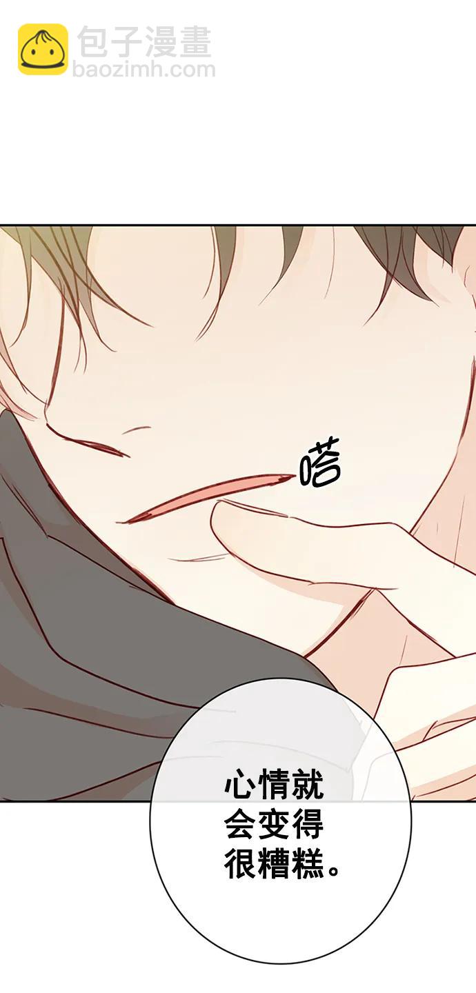 第4话7
