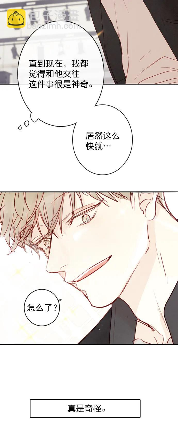 第5话19