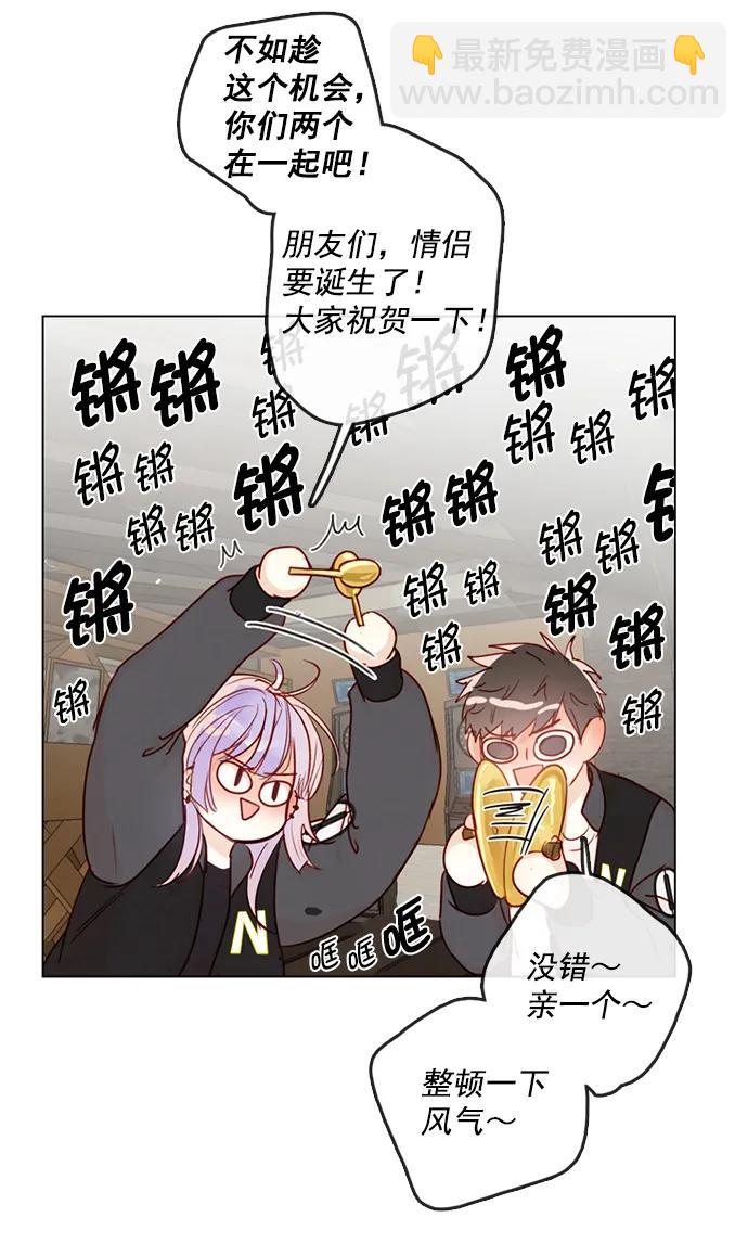 第5话32