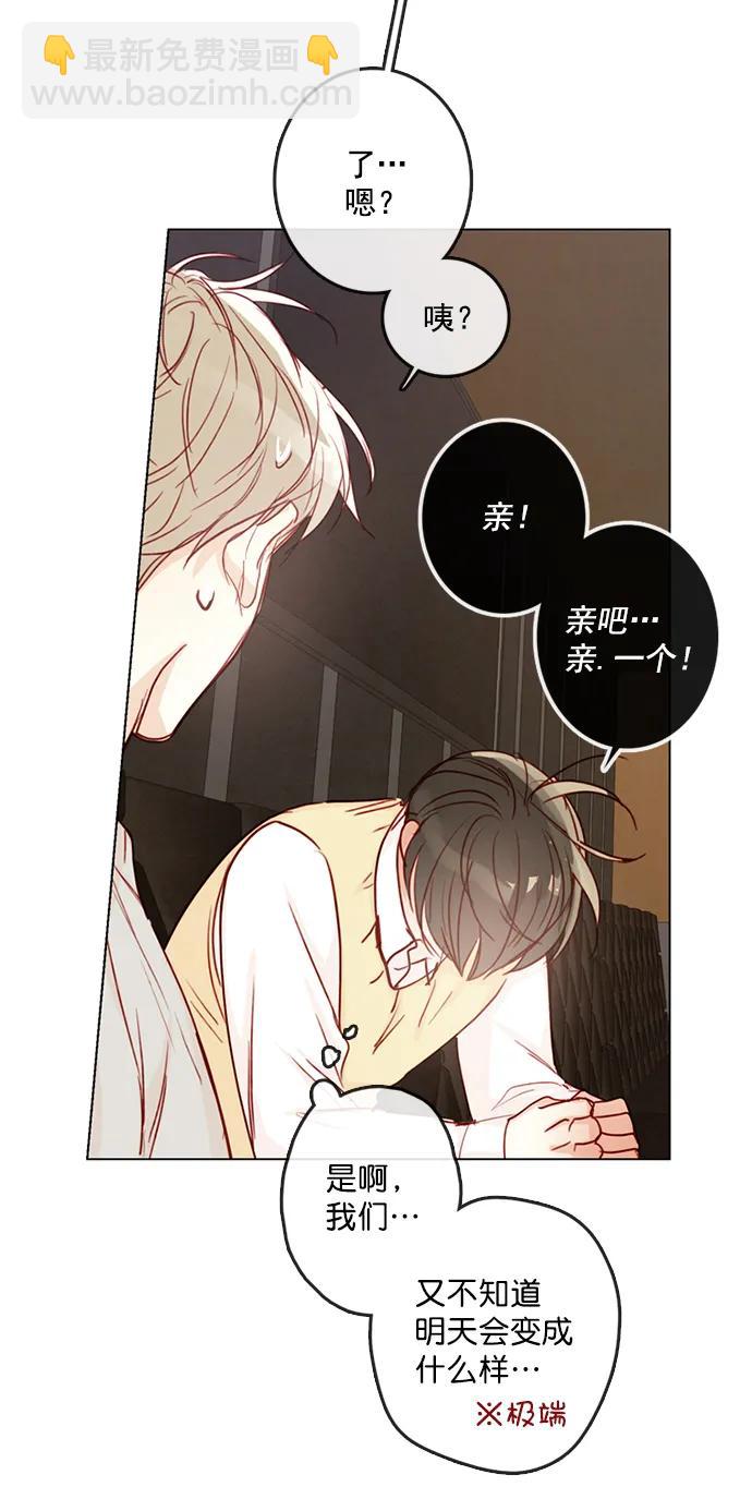 第5话35