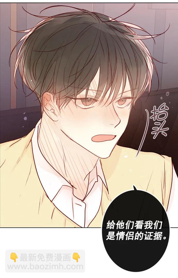 第5话36