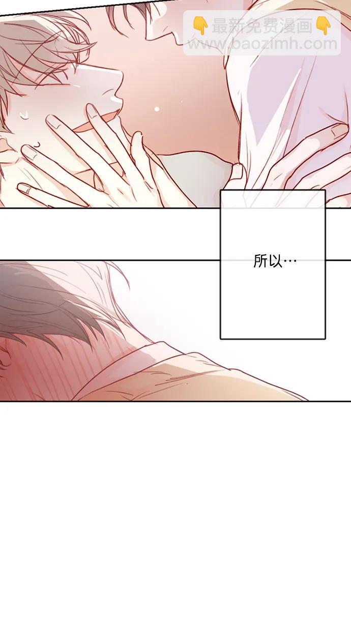 第5话38
