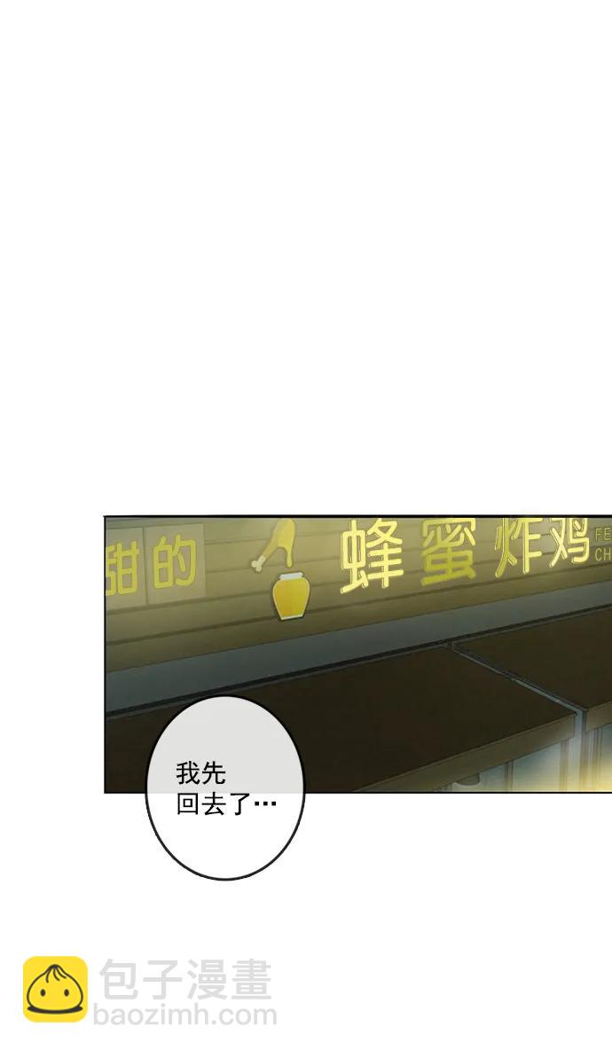 第5话40