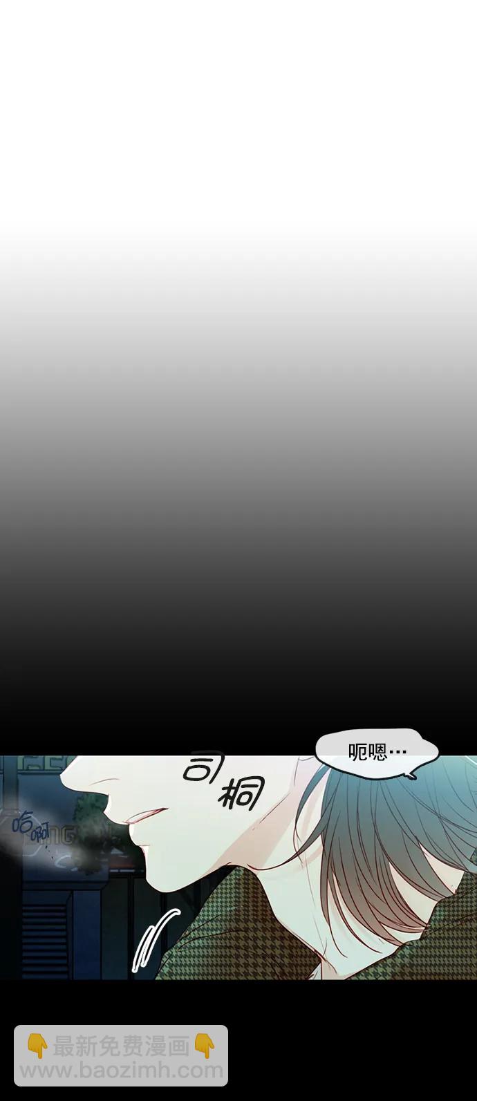 第5话46