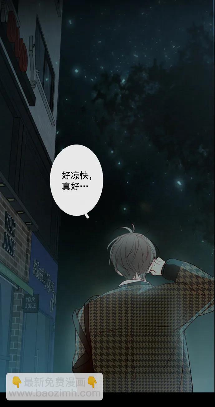 第5话55