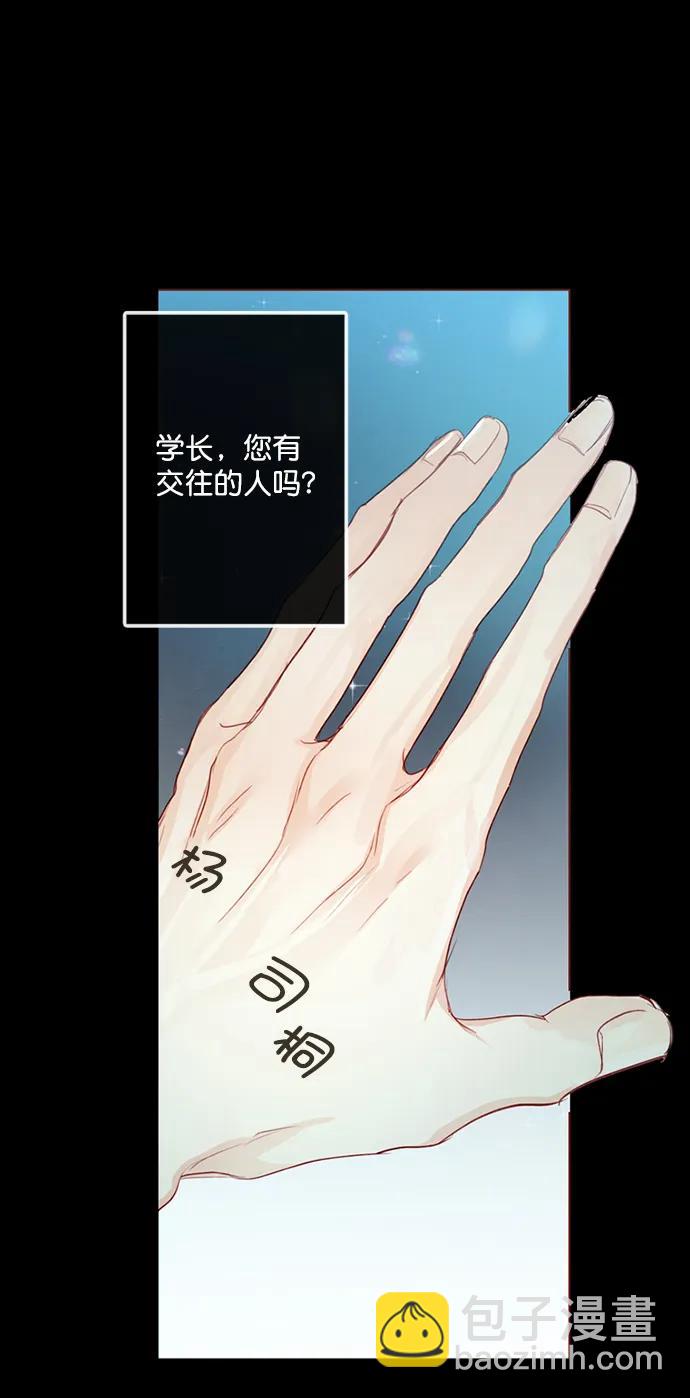 第5话58