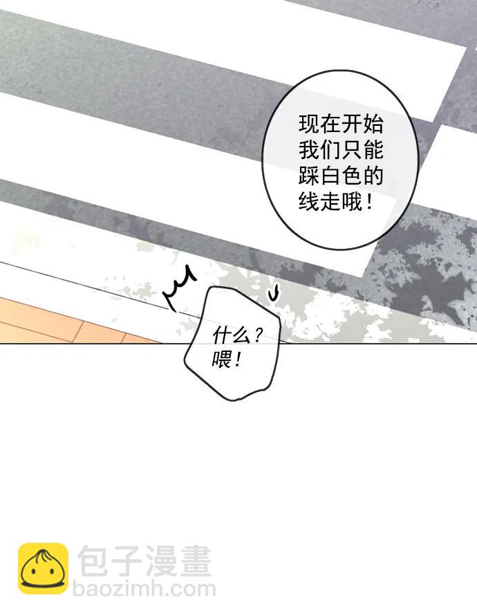 第5话6