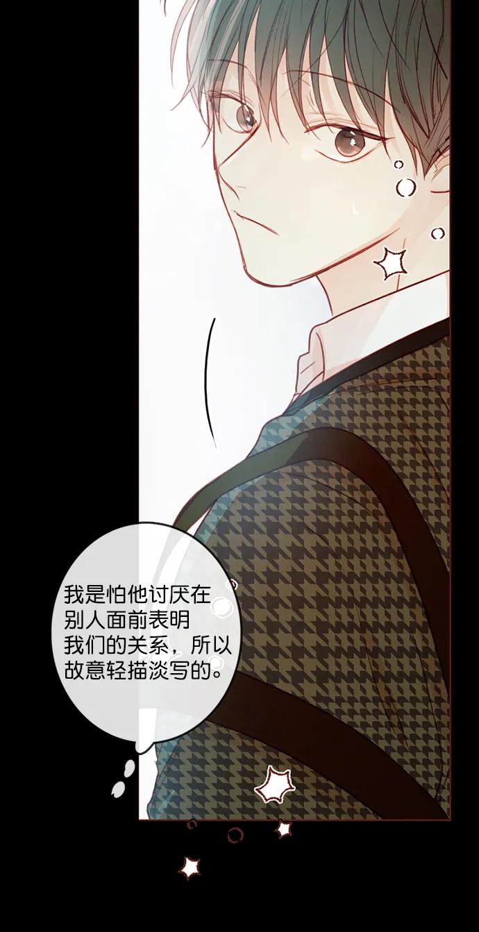 第5话60
