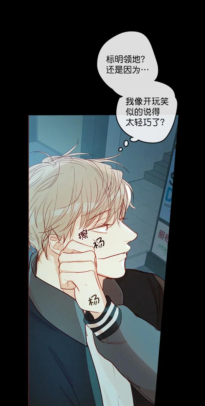 第5话62