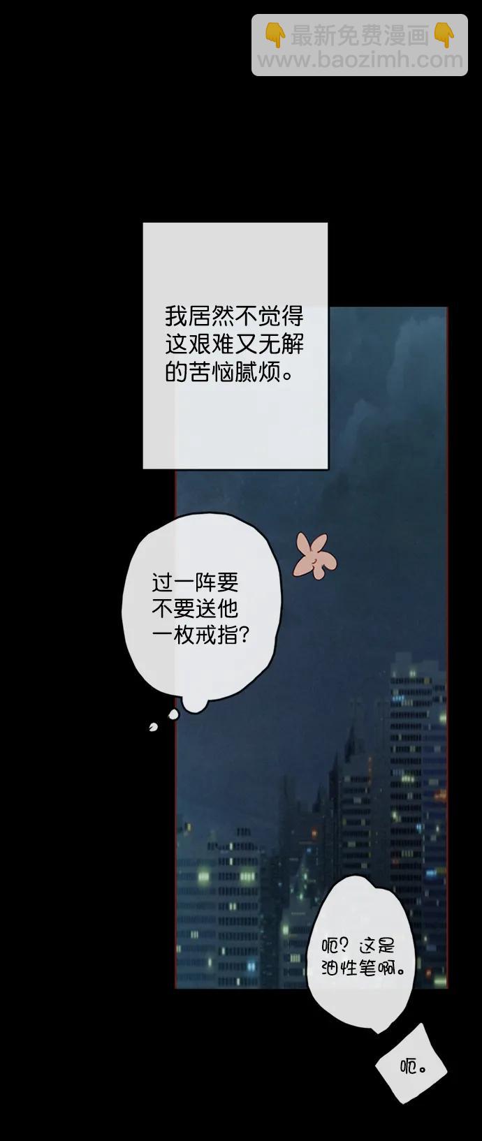 第5话64